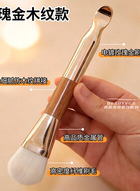 双头面膜刷毛刷头带挖勺涂面膜