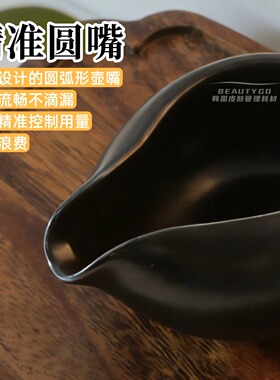 美容院SPA水疗精油碗闻香瓶陶瓷水滴碗油壶分料调配小碗托盘套装