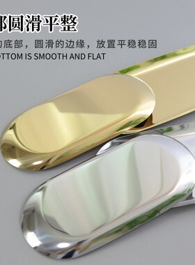 椭圆形金属银色粉刺针