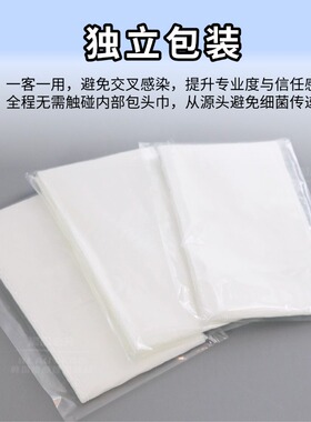 美容院一次性包头巾束发带可调节无纺布发箍敷面膜洗脸专用小毛巾