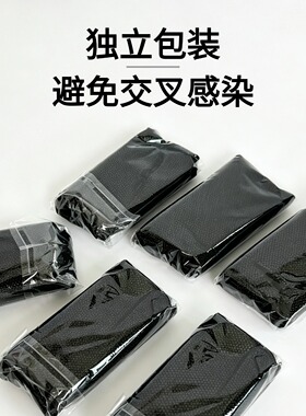 一次性文胸内裤美容院专用按摩推拿胸罩无纺布内衣抹胸加大码裹胸