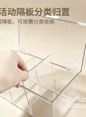 亚克力收纳盒美容化妆工具收纳箱手提式棉签卸妆棉推车透明收纳盒