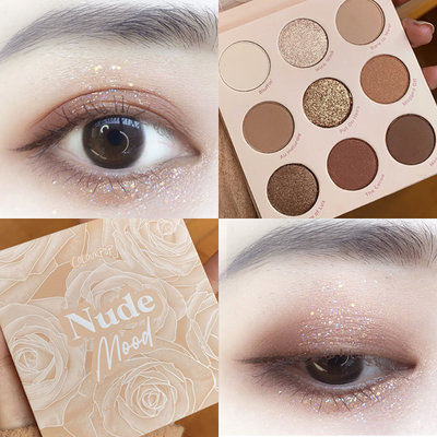 卡拉泡泡colourpop眼影盘colorpop圣诞sweet Talk椰子taupe蟒蛇纹 虎窝淘