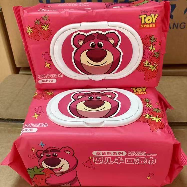厂直销儿童湿巾迪士尼婴儿湿巾带盖手口湿纸巾专用加厚宝宝大包正,淘宝优惠券,粉丝福利购,淘宝优惠卷