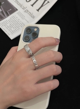 韩国复古麻将文字开口戒指ins冷淡风简约趣味个性指环潮酷手饰女