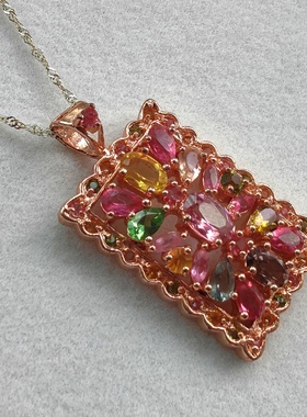 925纯银玫瑰金镶嵌彩色碧玺吊坠项链锁骨链轻奢小众设计感高级