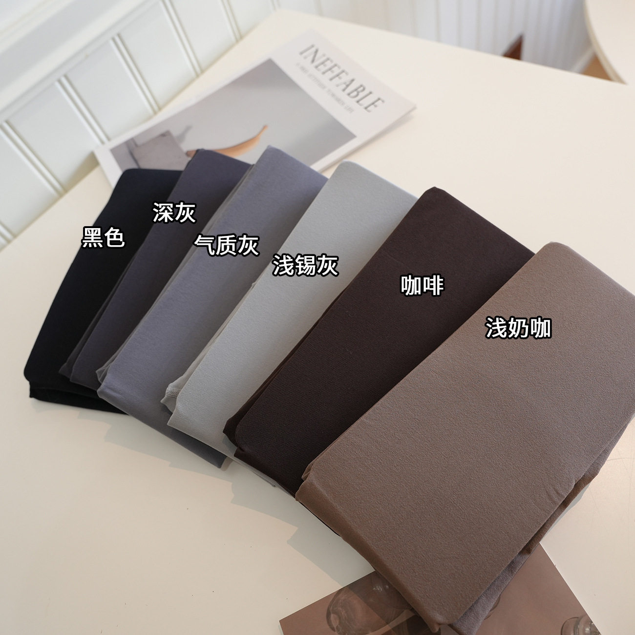 缪系打底裤180D高腰中厚哑光天鹅绒春秋连裤袜微压丝袜灰色不掉档,淘宝优惠券,粉丝福利购,淘宝优惠卷