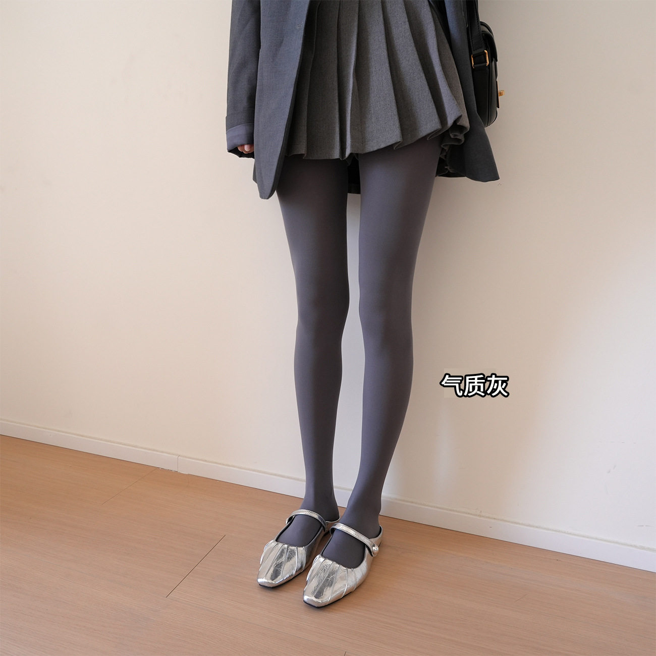缪系打底裤180D高腰中厚哑光天鹅绒春秋连裤袜微压丝袜灰色不掉档,淘宝优惠券,粉丝福利购,淘宝优惠卷
