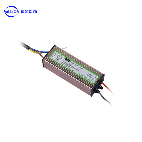LED防水驱动电源启动器12W24w36W办公灯平板灯面板灯厨卫灯镇流器 - 图1
