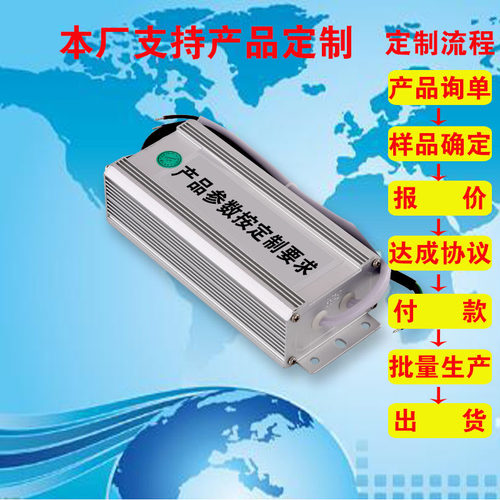 LED防水驱动电源启动器12W24w36W办公灯平板灯面板灯厨卫灯镇流器 - 图2