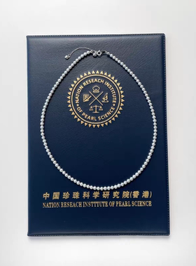 天然3mm正圆baby珠项链锁骨链极光配大证