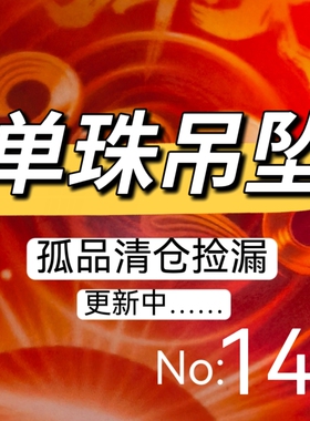 014越南沙金天然珍珠项链女款轻奢小众设计感锁骨链2026新款爆款