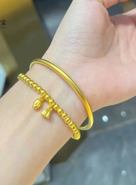 (AAA)金店同款古法沙金传承手镯女实心仿黄金磨砂素圈手环婚嫁