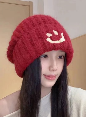 韩国东大门针织笑脸堆堆帽女护耳