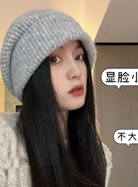 纯色百搭护耳针织堆堆帽