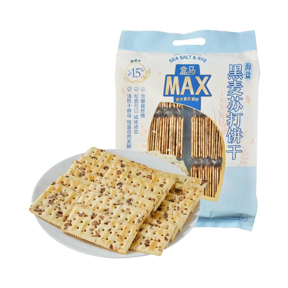 盒马MAX店 看的见的黑麦海盐苏打饼干1.56kg富含膳食纤维三色藜麦 - 图3