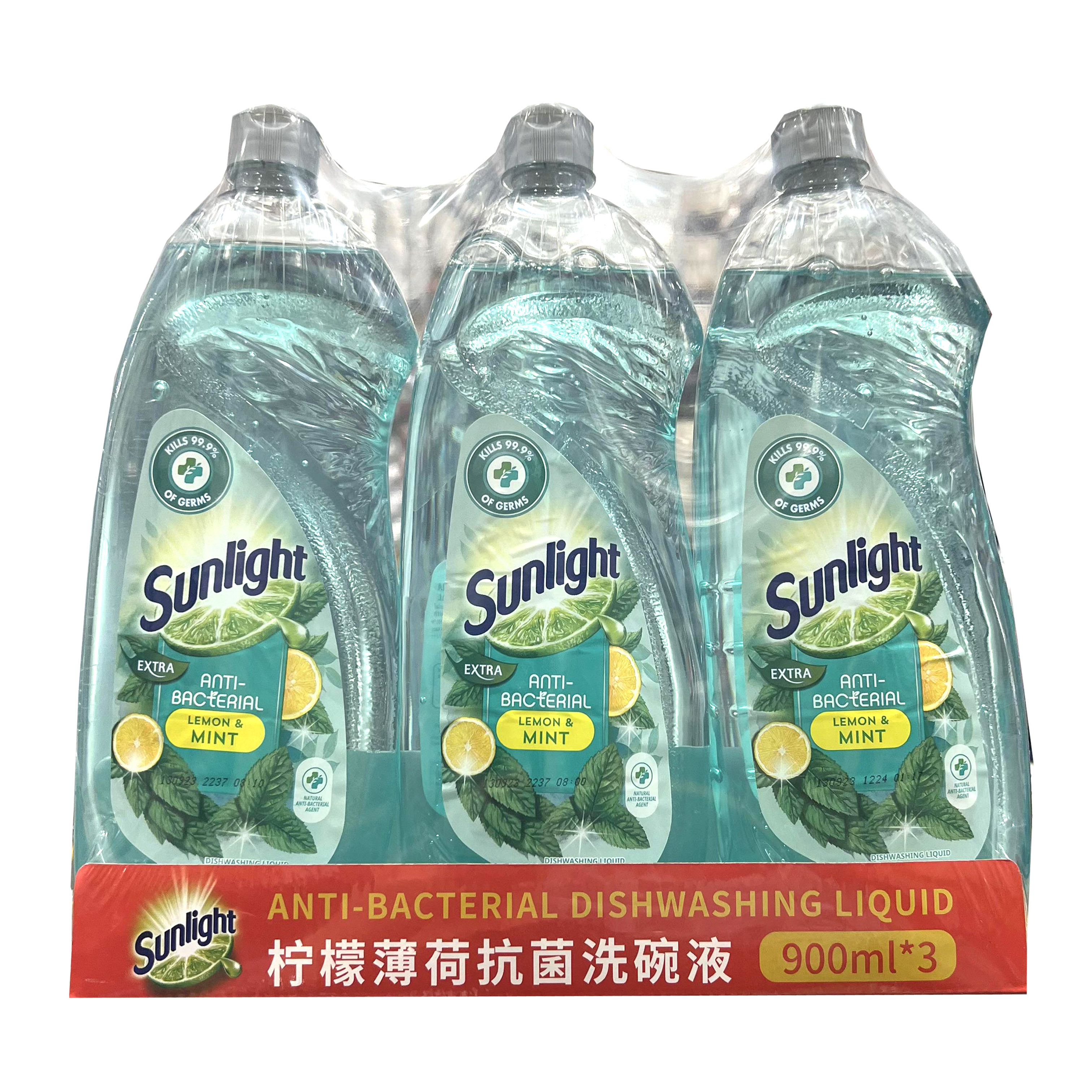 上海山姆代购进口Sunlight柠檬薄荷抗菌洗碗液900ml*3瓶装去油污 - 图3