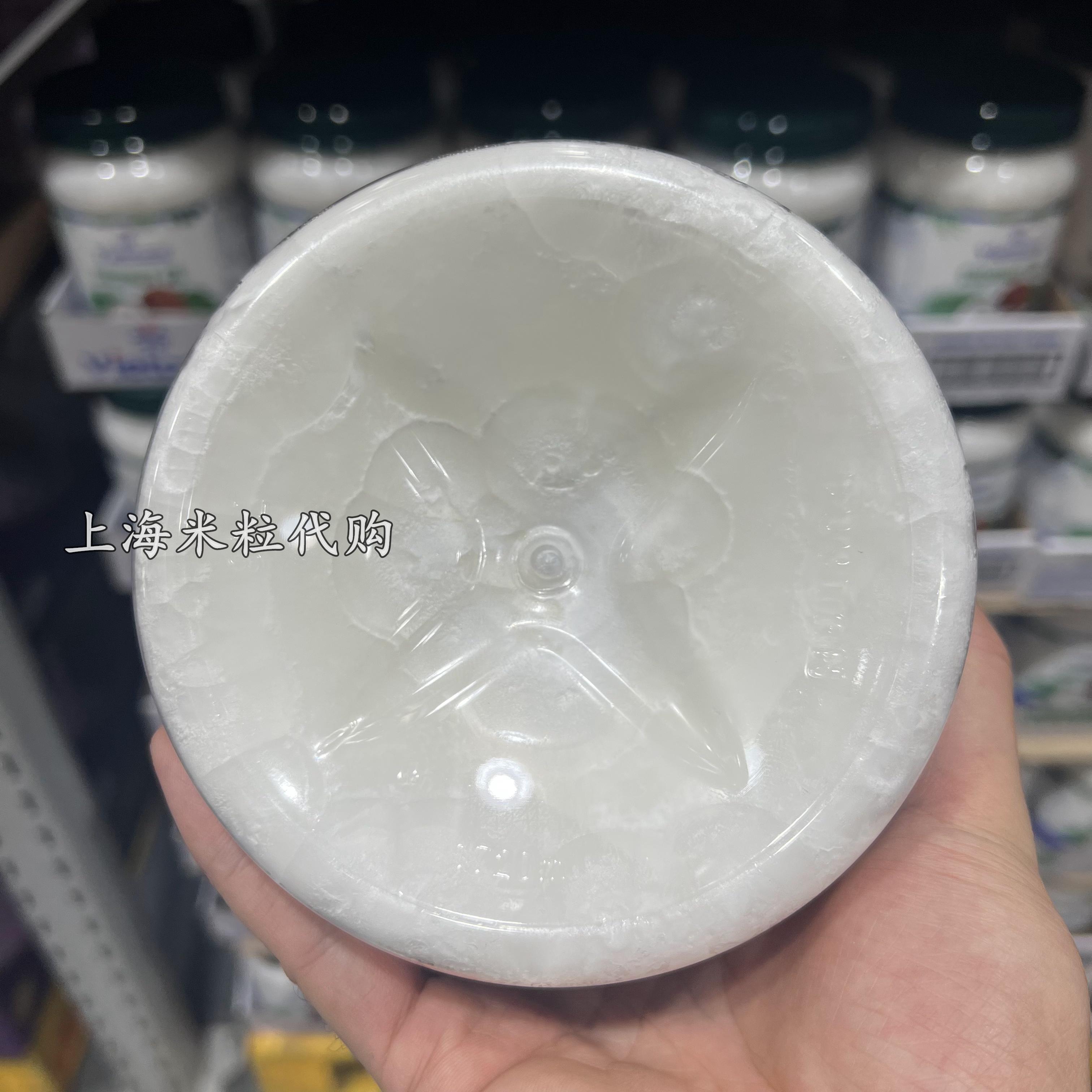 山姆代购越南进口VIETCOCO威恩寇椰子油1.65L冷压初榨食用护发 - 图1