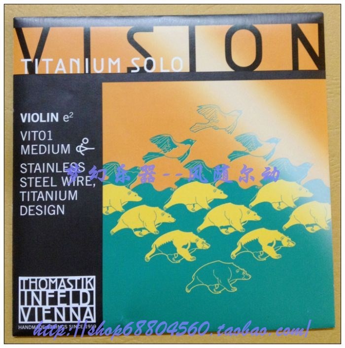 奥地利THOMASTIK VISION titanium小提琴琴弦(VIT100)-图0
