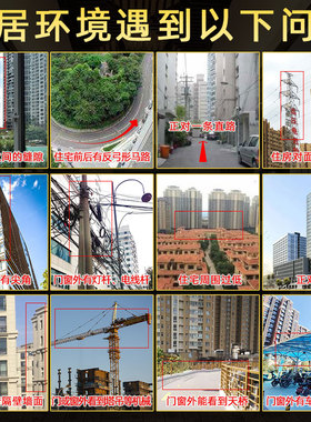 家用门口凹凸八卦镜挂件