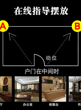 全铜金蟾酒柜办公桌开业礼品