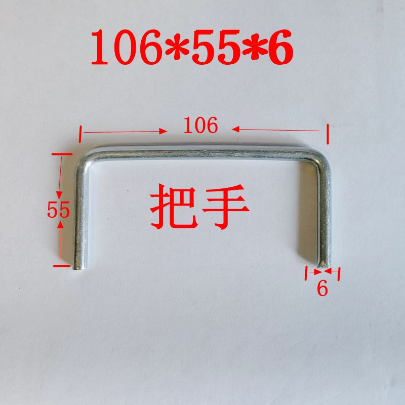 橡胶模具合页拉手把手大全大合页小合页大拉手小拉手把手压板1箱 - 图2