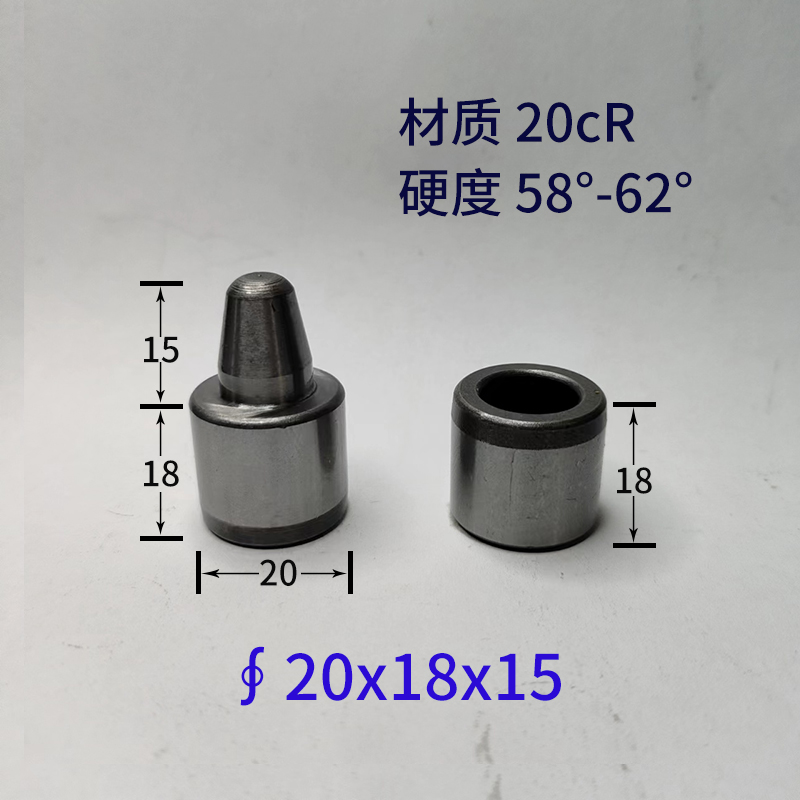 直径20mm橡胶模导柱导套系列模具定位销辅助导柱精密冲模导柱定做 - 图0