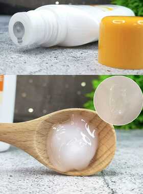 美加净银耳珍珠维生素C菁华莹亮凝露补水秋冬季面霜乳液润肤国货