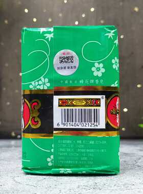 正品上海蜂花檀香皂125g茉莉玫瑰清洁洗澡沐浴肥皂洗手洗脸洁面皂