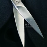 Импортный стальной ремешок из нержавеющей стали, универсальные ножницы, Германия