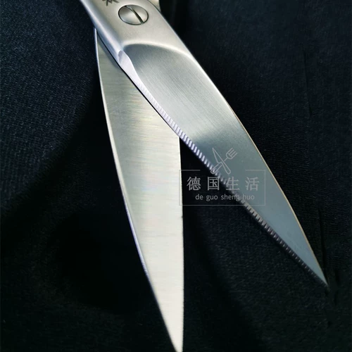 Импортный стальной ремешок из нержавеющей стали, универсальные ножницы, Германия