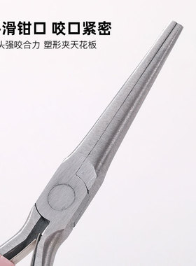网红爆款美甲店专用塑形夹尖嘴塑型建构延长甲指甲定型钳工具