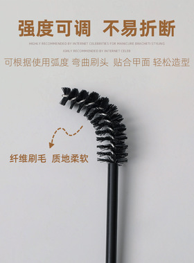 美甲纹理刷立体一次性硬毛刷布拉提造型刷光疗笔刷美甲店工具