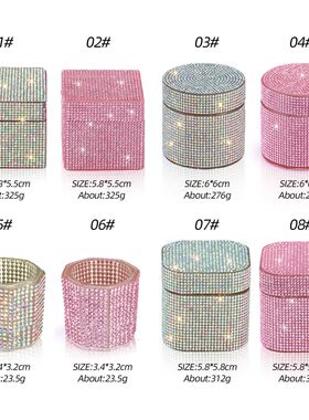 跨境美甲水晶杯洗笔杯 满钻石方形透明玻璃清洁容器