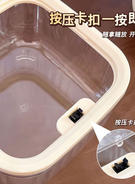 桌面收纳盒按压式迷你洗甲棉储物盒透明带盖防尘收纳美甲工具