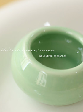 美甲洗笔水晶杯简约陶瓷罐卸甲水清洁液消毒酒精水密封带盖罐