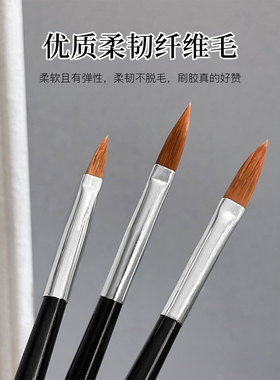 跨境美甲晕染渐变笔刷法式尖头水晶笔穿戴甲彩绘笔刷指甲工具