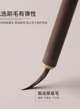 美甲店专用彩绘笔超柔顺不分叉专业狼毫笔水彩描边拉线笔工具