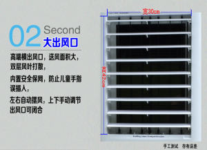 先锋空调扇家用冷风扇办公室制冷水冷风扇遥控大型风量移动降温冰