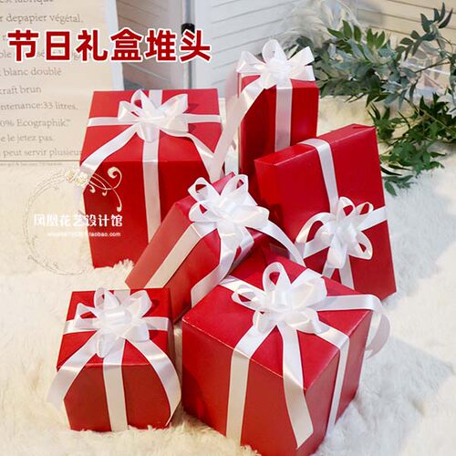 圣诞节装饰礼盒新年元旦装饰商场橱窗装饰道具红色配白色礼盒定制 - 图1