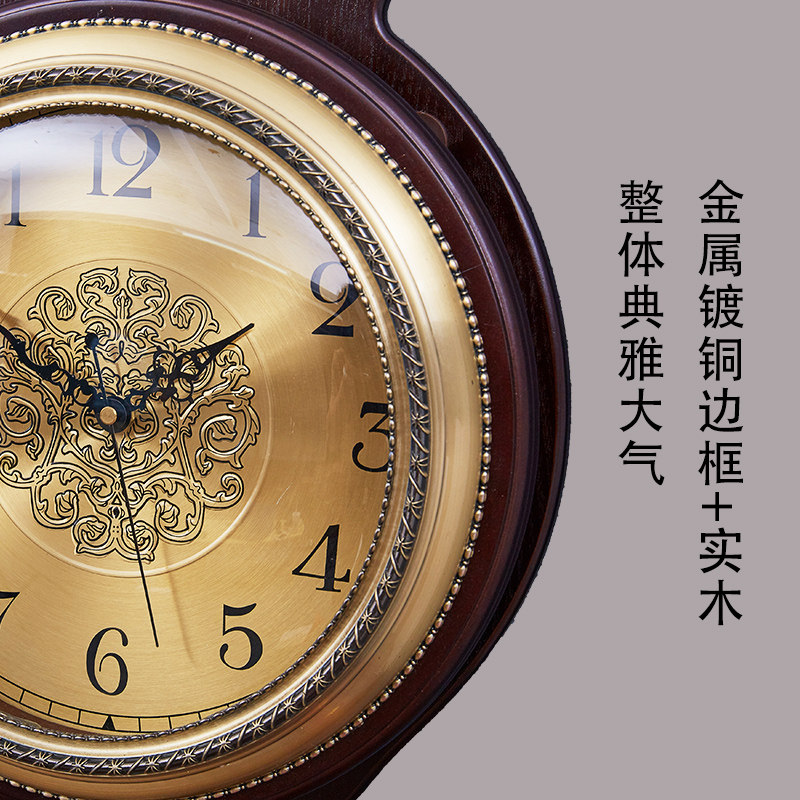 欧式实木静音钟表挂钟客厅装饰摇摆钟复古个性时钟中美式艺术挂表_虎窝淘