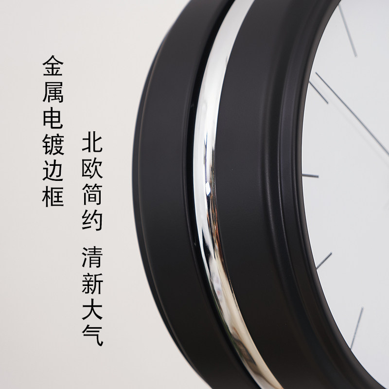 北欧简约现代双面钟客厅静音家用时尚挂钟日式石英钟创意挂表时钟_虎窝淘