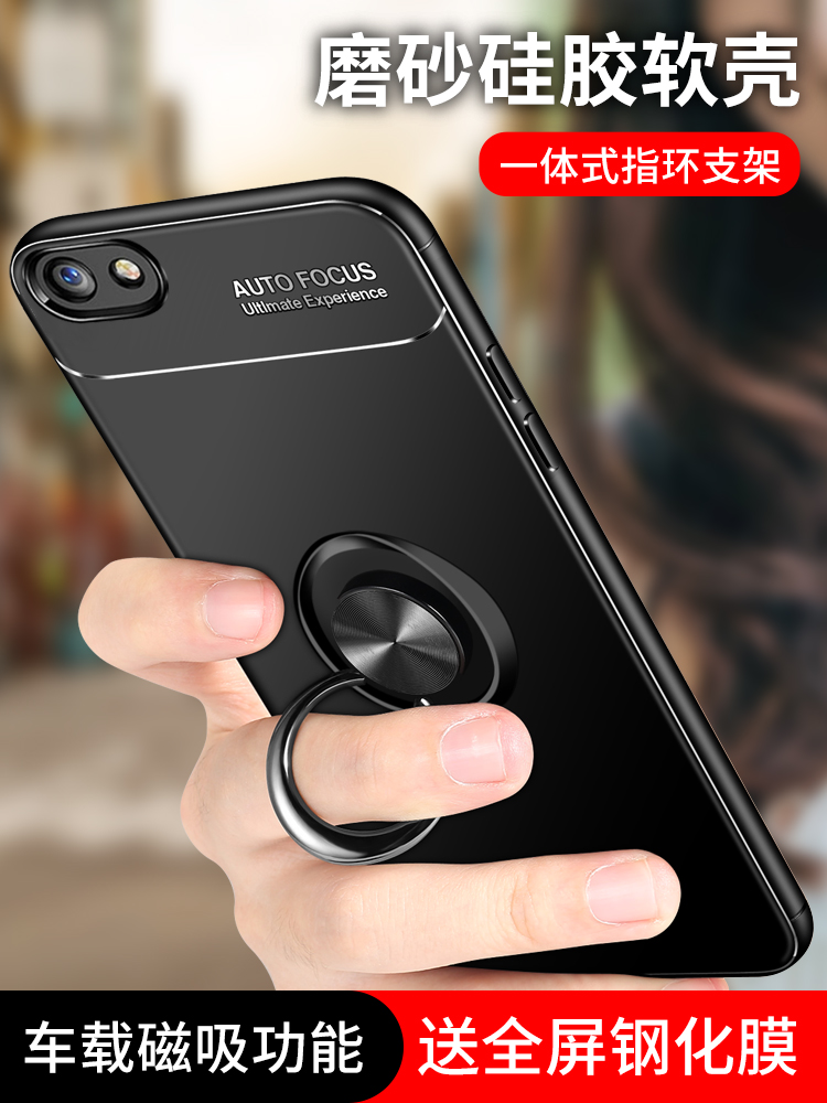 oppor9s手机壳R9splus男r9防摔m全包tm保护opr套r9plus0pp0opoor外壳sk软壳sp潮opopr9s高档胶oppr黑st款km。 - 图0