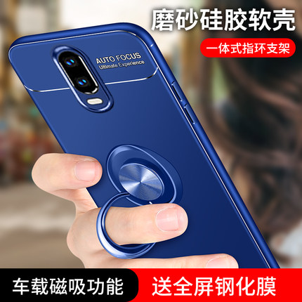 oppor17pro手机壳oppr 0pp0新品ooppr17por保护套opopr17pr0酷oqqor17pro轻薄opo oopR创意潮壳opoor潮男女款 - 图1