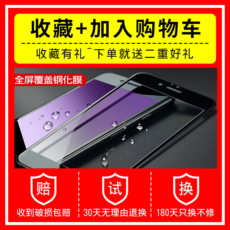 vivoz3手机壳vivo z3i套vivox21s硅胶x23防摔viviz外壳z1个性voviz男vovoz女款vⅰvozl保护z3新品vuvoz vicoz - 图3