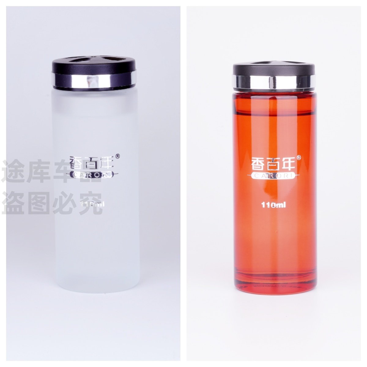 香百年车载香水补充液110ml汽车香薰精油持久淡香座式香水添加液,淘宝优惠券,粉丝福利购,淘宝优惠卷