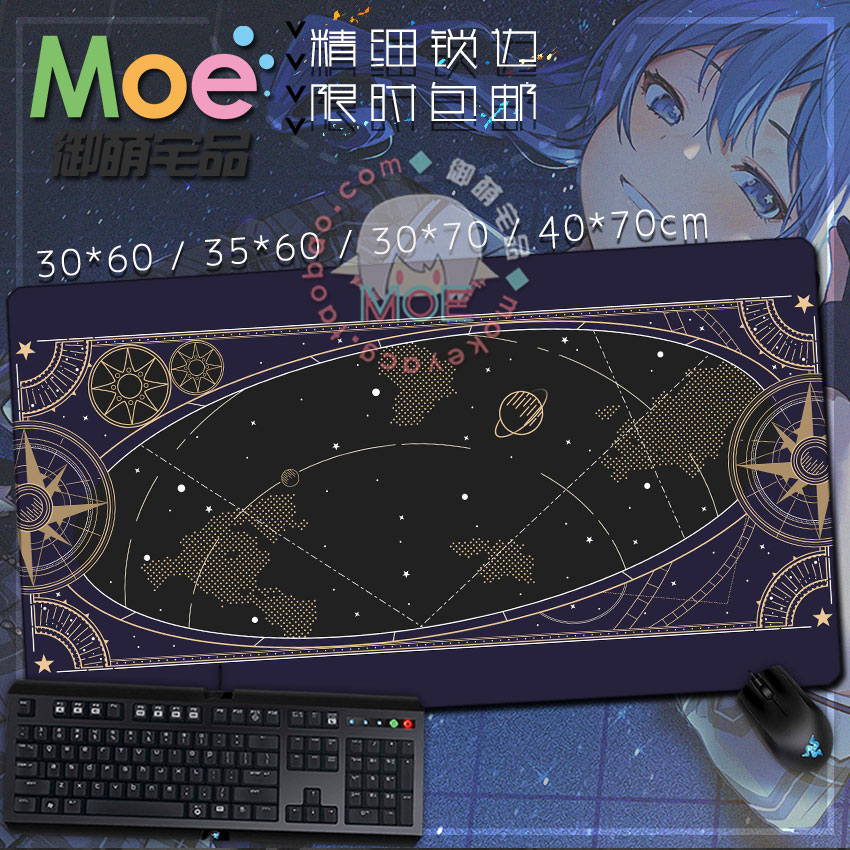 vtuber星街彗星樱巫女常暗永远凑阿库娅周边鼠标垫键盘垫桌垫-图0