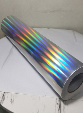 双面镭射银金拉丝镜面装饰家具翻新防水自粘金箔即时贴纸广告刻字