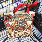 Праздничнный шоппер подходит для мужчин и женщин, вместительная и большая сумка на одно плечо для школьников, ранец, подарок на день рождения