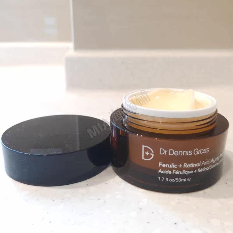 dr dennis gross丹尼斯医生混油皮 MIA海淘铺乳液/面霜
